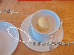 -新荣记(新源南路店)