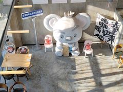 -了不起的考拉咖啡店(高新店)