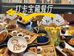 -鸿运楼·舌尖上的徽菜