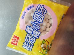 -厦门理工学院-1期食堂