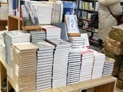 -文华书店(王家湾店)