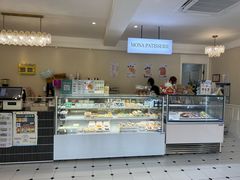-La patisserie de Mona 茉娜的甜品(韩乐坊店)