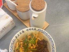 -梅溪·小伙子干挑面(安吉总店)