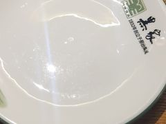 -黑家养生粥道馆(新世纪店)