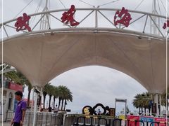 -玫瑰海岸文化旅游度假区