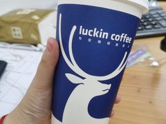 -瑞幸咖啡(太阳CITY店)