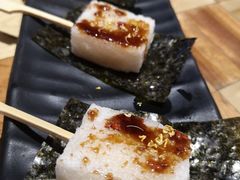 和风炙烤年糕-蜜桃餐厅·伴山(绿宝广场店)