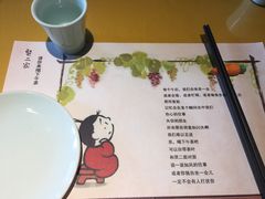 -素虎小呆鸟(西二旗店)