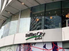 -深圳来福士广场