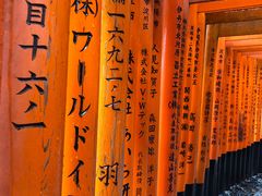 -鯛匠 HANANA