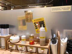 -雷门拉面(龙湖成都金楠天街店)