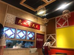 -赵记传承(广州越秀五羊新城店)