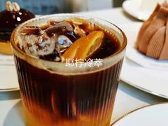 -Fridi Patisserie Cafe