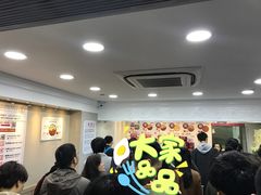 等位区-珍妮曲奇聪明小熊(尖沙咀店)