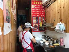 -刘氏方酥锅盔(古城总店)