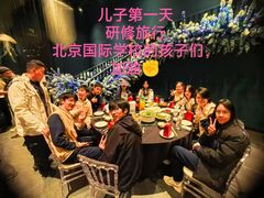 -厦门喜来登酒店