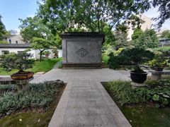 -上海醉白池公园