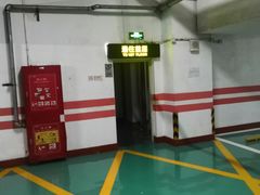 -汤泉良子.足疗按摩.SPA(中关村店)