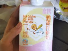 -盒马鲜生(富田新天地店)