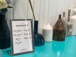 -OnHair造型