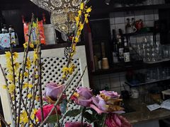 -Uncle Kosto科斯托·中东菜