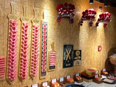 -羊大爷涮肉(亮马桥店)