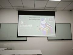 -新航道雅思托福·留学·考研培训(人民广场校区)