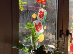 -四喜小胖·北京涮肉(五道营店)