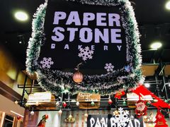 -PAPER STONE BAKERY(天汇广场店)