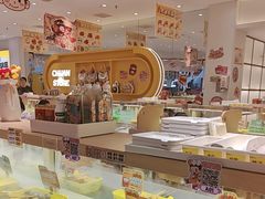 -串士多·回转小火锅(长安方圆荟店)