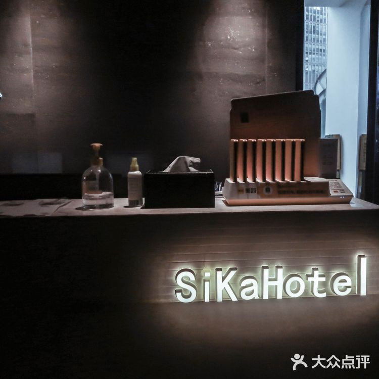 重庆旅游✈️带你玩转解放碑