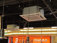 -师烤·豆花烤鱼(广州荔湾扬韬广场店)