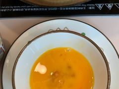 -牛匠和牛寿喜锅(西安总店)