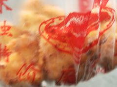 -陶记正宗德州扒鸡(科巷店)
