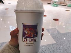 -LELECHA乐乐茶(新街口大洋店)