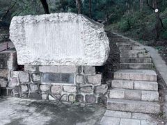-北京十三陵国家森林公园蟒山景区