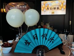 -RIVIERA 松鹤楼(外滩店)