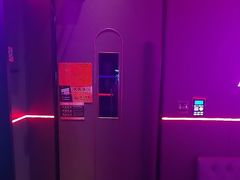 -星聚会KTV X Party(上海真如中海环宇城店)