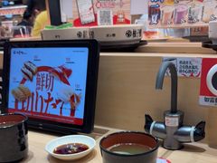 -友壹町寿司(佛山新DNA店)