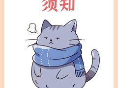 -FAELING PETS美天灵宠物(富力广场店)