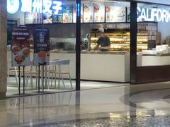 -CALIFORKS加州叉子轻食(朝阳门店)