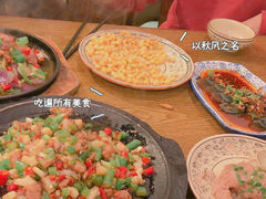 -百年老扣碗(沙坪坝店)
