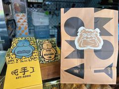 -Juicy Bakery(大学路店)