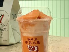 冰木瓜牛乳大王-鹤茶野所(上海首店)