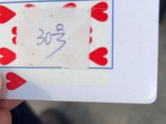 -协顺园回头馆(南顺城路店)