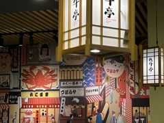 -匠牛亭·锅物烧肉放题自助(昆百大·泰业城店)