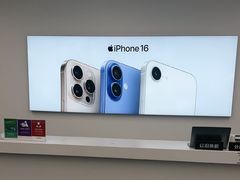 -Apple授权专营店(德汇万达店)