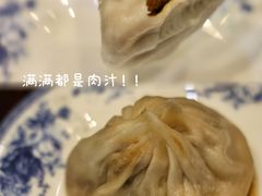 -熙盛源(永乐路店)