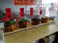 -黄埔古港