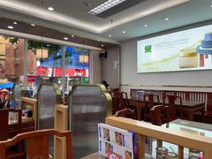 -日月永和中国餐饮名店(凤凰店)